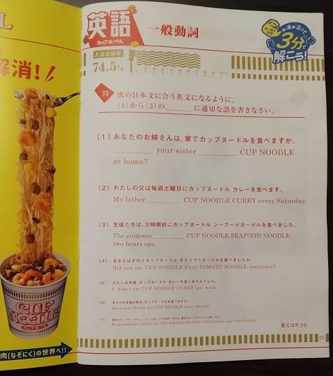 お薦め あ ら さと A